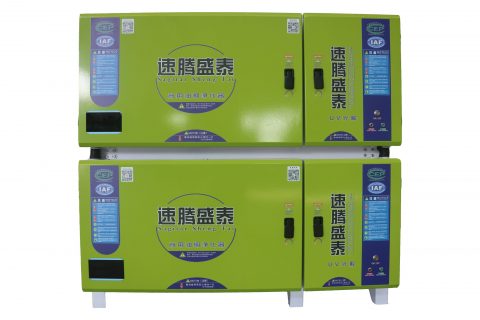 安博游戏(中国)有限公司官网/STYTJ-32K 油烟净化除味一体机