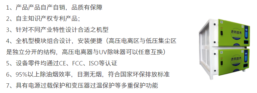 安博游戏(中国)有限公司官网/STESP-32K 安博游戏(中国)有限公司官网 第5张